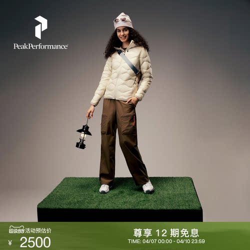 壁克峰女子吐司服保暖羽绒服