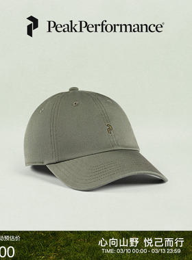 Peak Performance壁克峰户外运动休闲舒适中性百搭鸭舌帽棒球帽