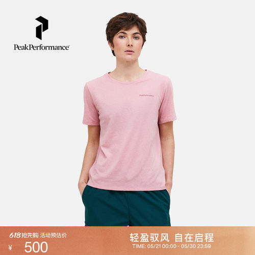壁克峰新品女士户外休闲跑步T恤