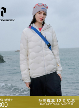 Peak Performance壁克峰吐司服®Helium Utility女款防泼水羽绒服