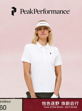 Peak Performance壁克峰女子经典款珠地棉短袖POLO衫G79492
