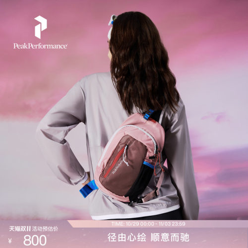 壁克峰户外三合一多功能便携背包