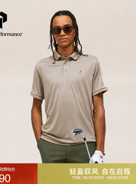 PeakPerformance壁克峰城市户外风运动休闲男子中性色短袖T恤POLO