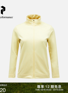 Peak Performance壁克峰Rider Tech女子吸湿排汗中层夹克G79559