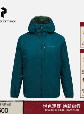 Peak Performance壁克峰 Freelight户外运动轻便透气两面穿男外套