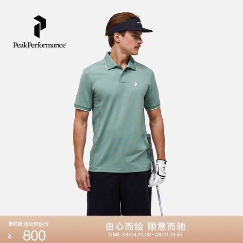 壁克峰男士户外休闲短袖Polo衫