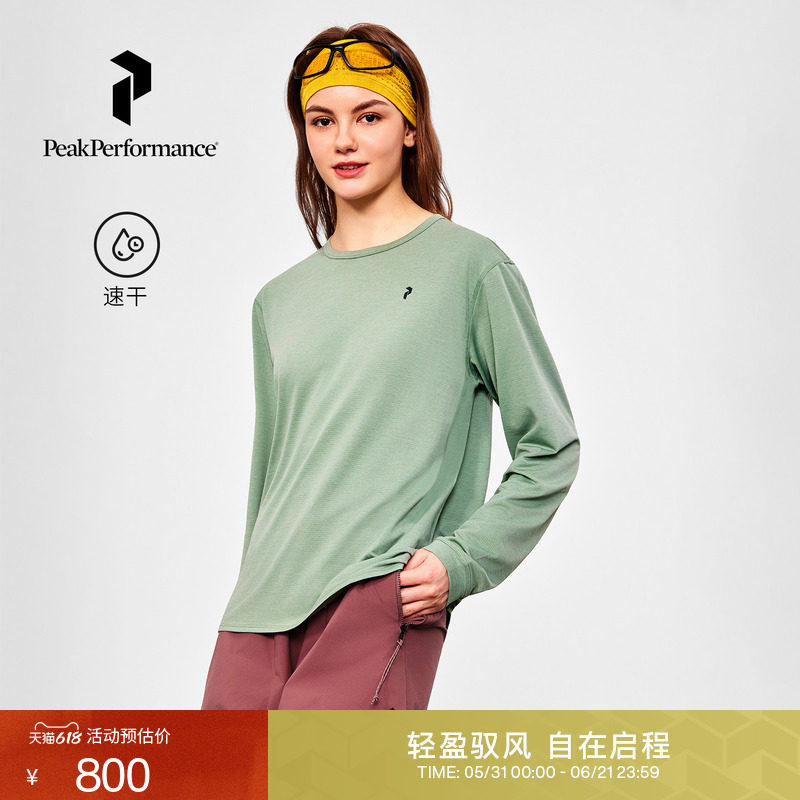 Peak Performance壁克峰Trail LS女城市户外风休闲长袖速干T恤