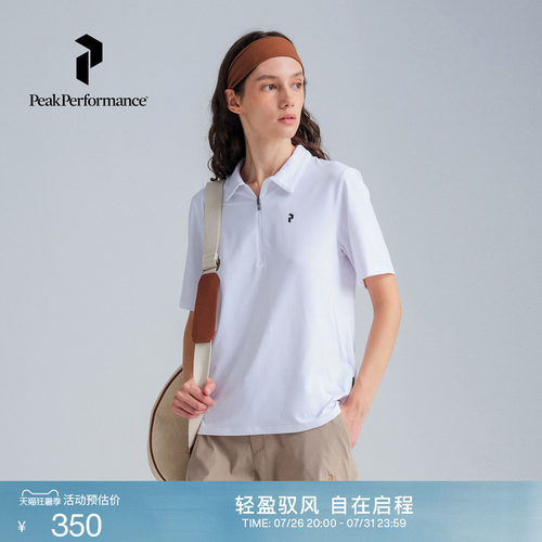 壁克峰女户外高尔夫短袖POLO衫