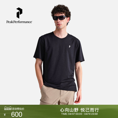 壁克峰男子舒适速干短袖T恤