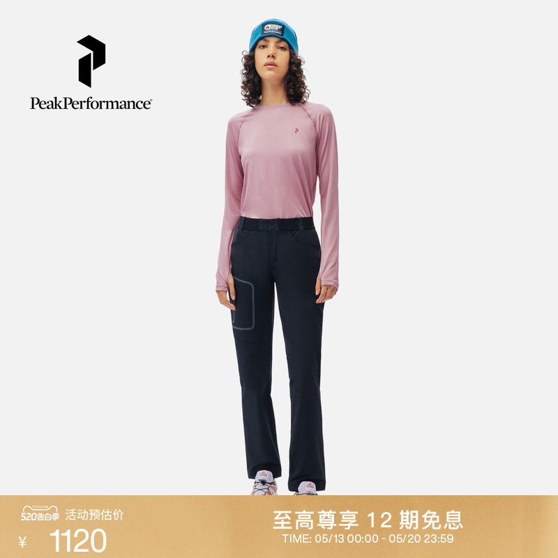 Peak Performance壁克峰Light SS Scale户外女子防泼水轻质软壳裤