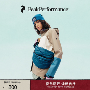 Peak Performance壁克峰Helium Bum户外男女款防泼水背包腰包