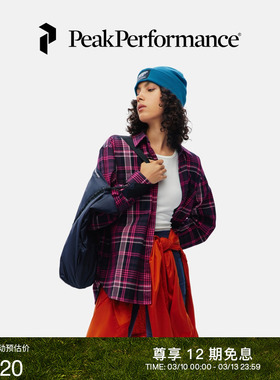 Peak Performance壁克峰Heavy Cotton女子户外格纹休闲长袖衬衫