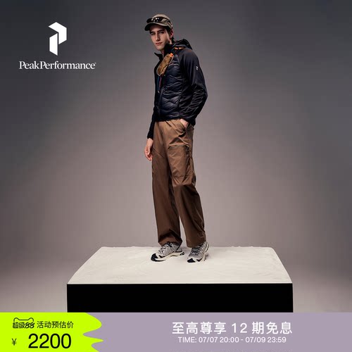 壁克峰吐司服情侣保暖羽绒服