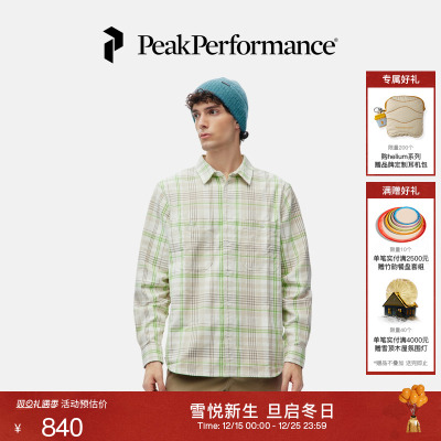 壁克峰HeavyCotton男子格纹衬衫