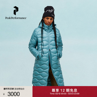 Peak Performance壁克峰吐司服®Helium Down女子防风长款羽绒服