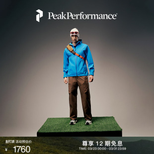 Peak Performance壁克峰Treeline男子户外防风防水轻薄软壳夹克