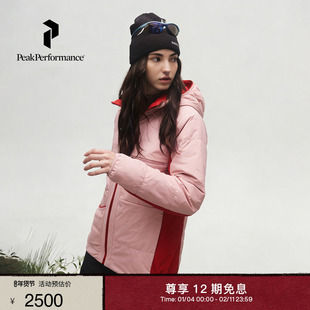 【新年限定】Peak Performance壁克峰Freelight女两面穿P棉棉服