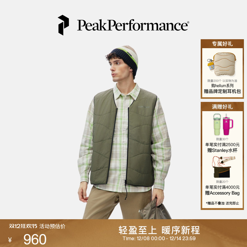 壁克峰男子双面背心马甲