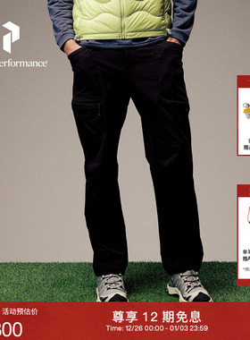 Peak Performance壁克峰Brushed 户外运动男子休闲舒适保暖软壳裤