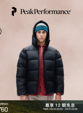 Peak Performance壁克峰Frost Oversized男子防泼水羽绒服G79113