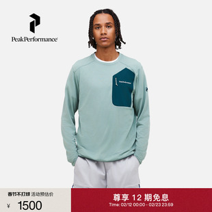 Peak Performance壁克峰Freelight户外男子抓绒圆领休闲百搭卫衣
