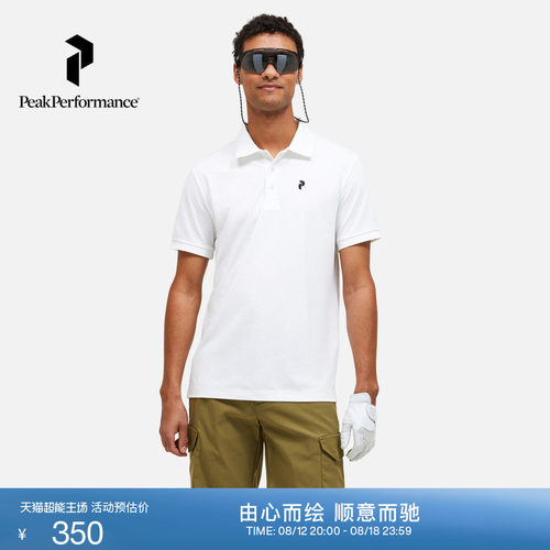 壁克峰男子高尔夫弹力短袖POLO衫