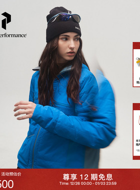 Peak Performance壁克峰Freelight女款两面穿P棉保暖棉服加厚外套