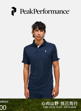 Peak Performance壁克峰户外运动商务休闲男子高尔夫短袖POLO衫
