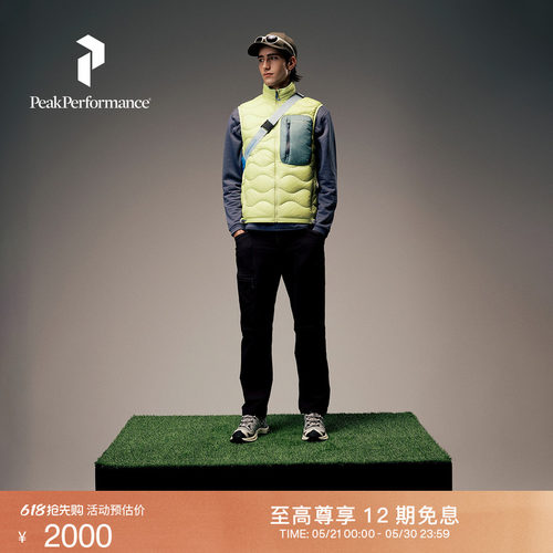 壁克峰吐司服情侣轻量羽绒马甲