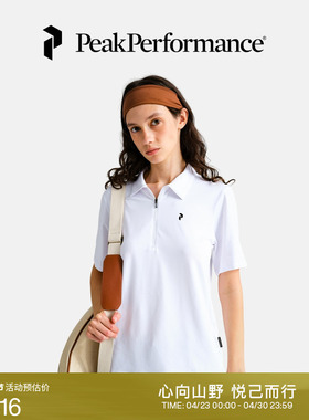 Peak Performance壁克峰女子户外POLO衫半拉链网球高尔夫短袖