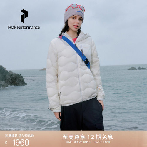 壁克峰吐司服女子防泼水羽绒服