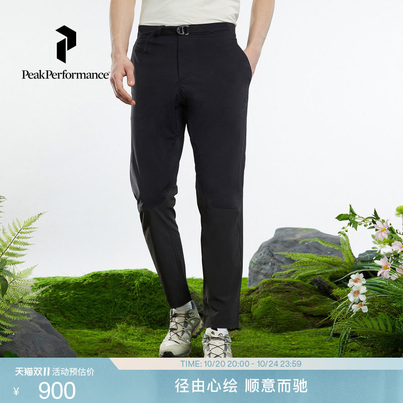 Peak Performance壁克峰Vislight男子城市户外风防风防水运动长裤