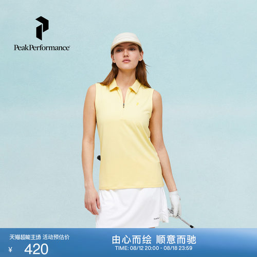 壁克峰女子印花运动无袖POLO衫