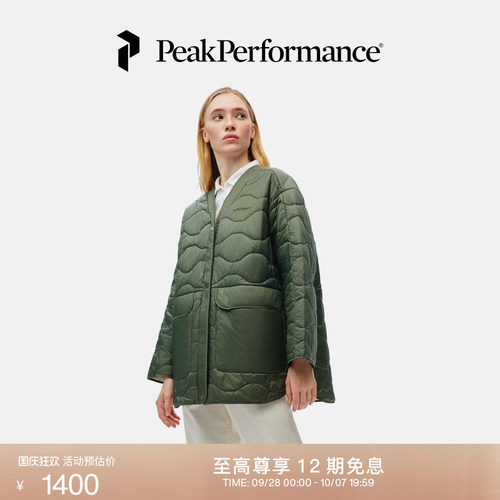壁克峰女子两面穿轻量保暖羽绒服