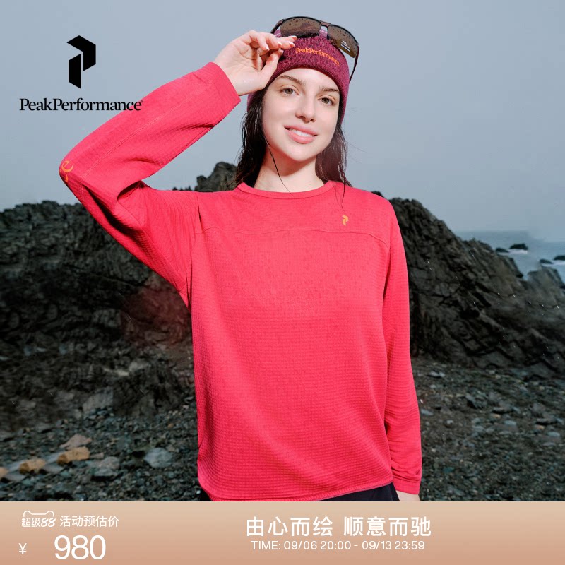 Peak Performance壁克峰Trail Polartec女子抓绒口袋宽松圆领卫衣