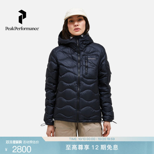 壁克峰吐司服女子保暖羽绒服