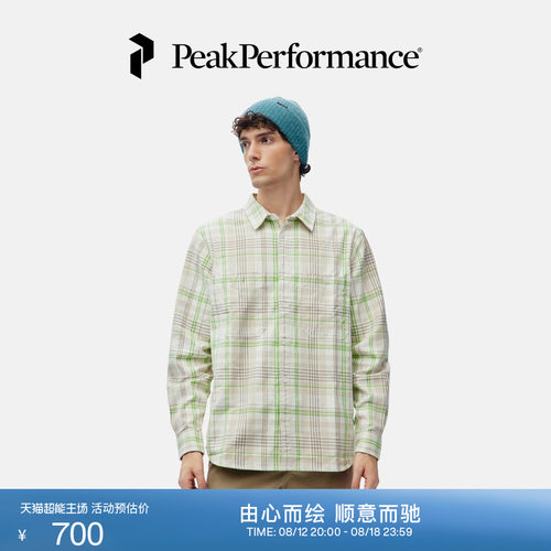 壁克峰HeavyCotton男子格纹衬衫