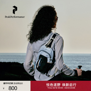Peak Performance壁克峰Slingbag男女同款户外运动休闲三合一背包