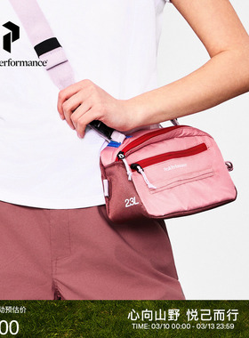 Peak Performance壁克峰户外运动Street Bike男女百搭骑行配件包