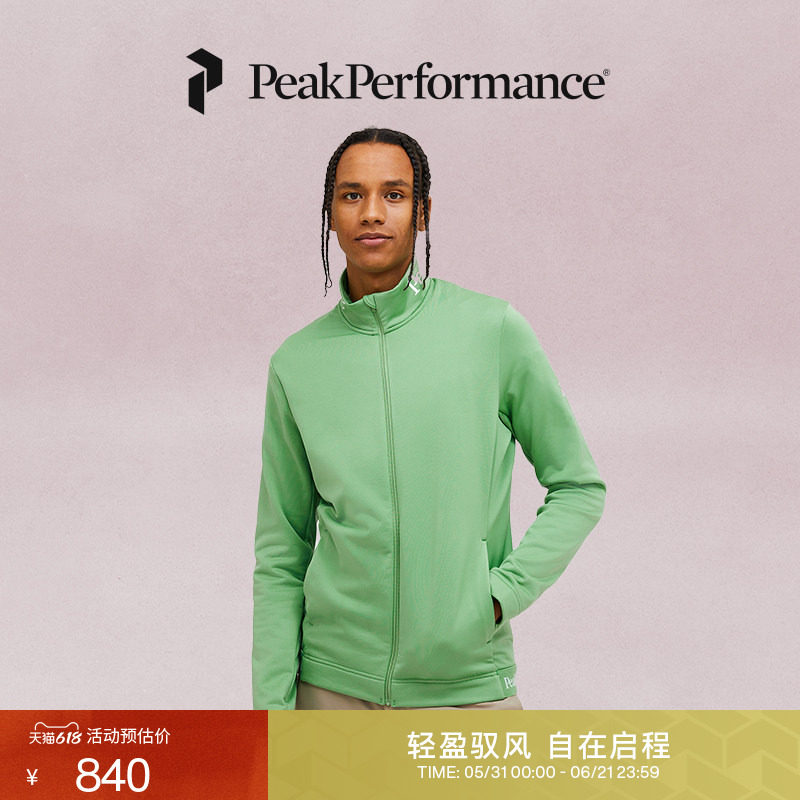 Peak Performance壁克峰Rider Tech男子吸湿排汗舒适百搭中层夹克