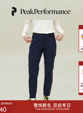 Peak Performance壁克峰Commuter女子休闲长裤骑行裤G79983