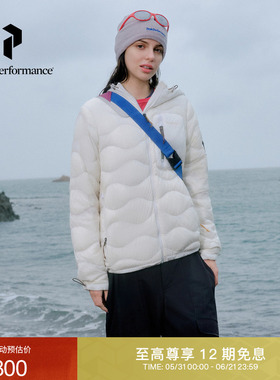 Peak Performance壁克峰吐司服®Helium Utility女款防泼水羽绒服