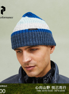 Peak Performance壁克峰Traverse Hat户外男女同款休闲保暖针织帽