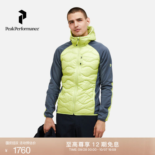 壁克峰吐司服男款保暖羽绒服