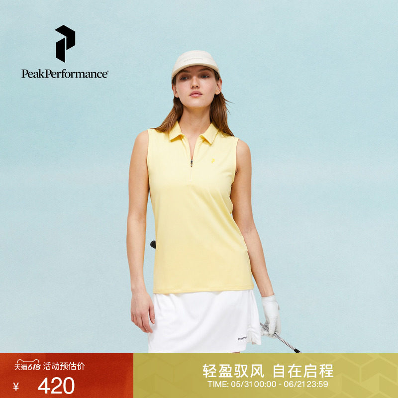 Peak Performance壁克峰女子盐系户外印花运动休闲舒适无袖POLO衫