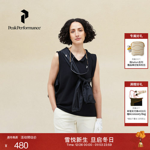 壁克峰女子翻领无袖背心