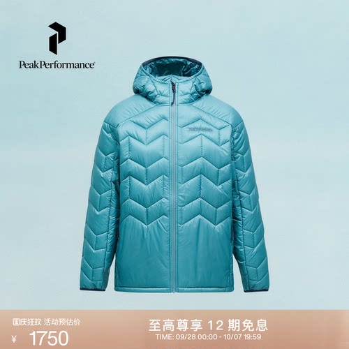 壁克峰男子户外轻盈舒适连帽棉服
