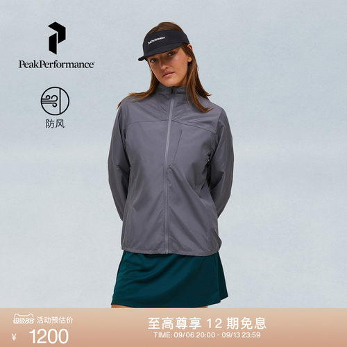 壁克峰女子户外高尔夫防风夹克