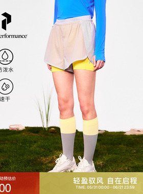 Peak Performance壁克峰女士城市户外风轻盈防泼水凉感二合一短裤