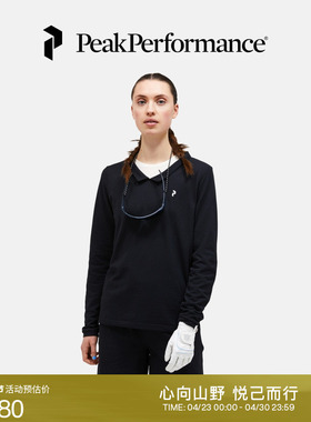 Peak Performance壁克峰Coolmax舒适户外休闲修身女子长袖T恤